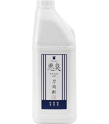 汚れたくまさん Amazon.co.jp: Hanaten 泥極 dorokiwami 泥汚れ 洗剤強化剤